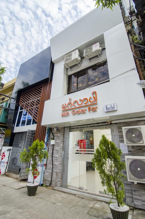 Min Galar Par Hostel Yangon Exterior photo