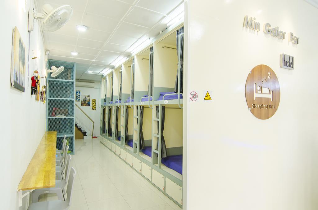 Min Galar Par Hostel Yangon Exterior photo