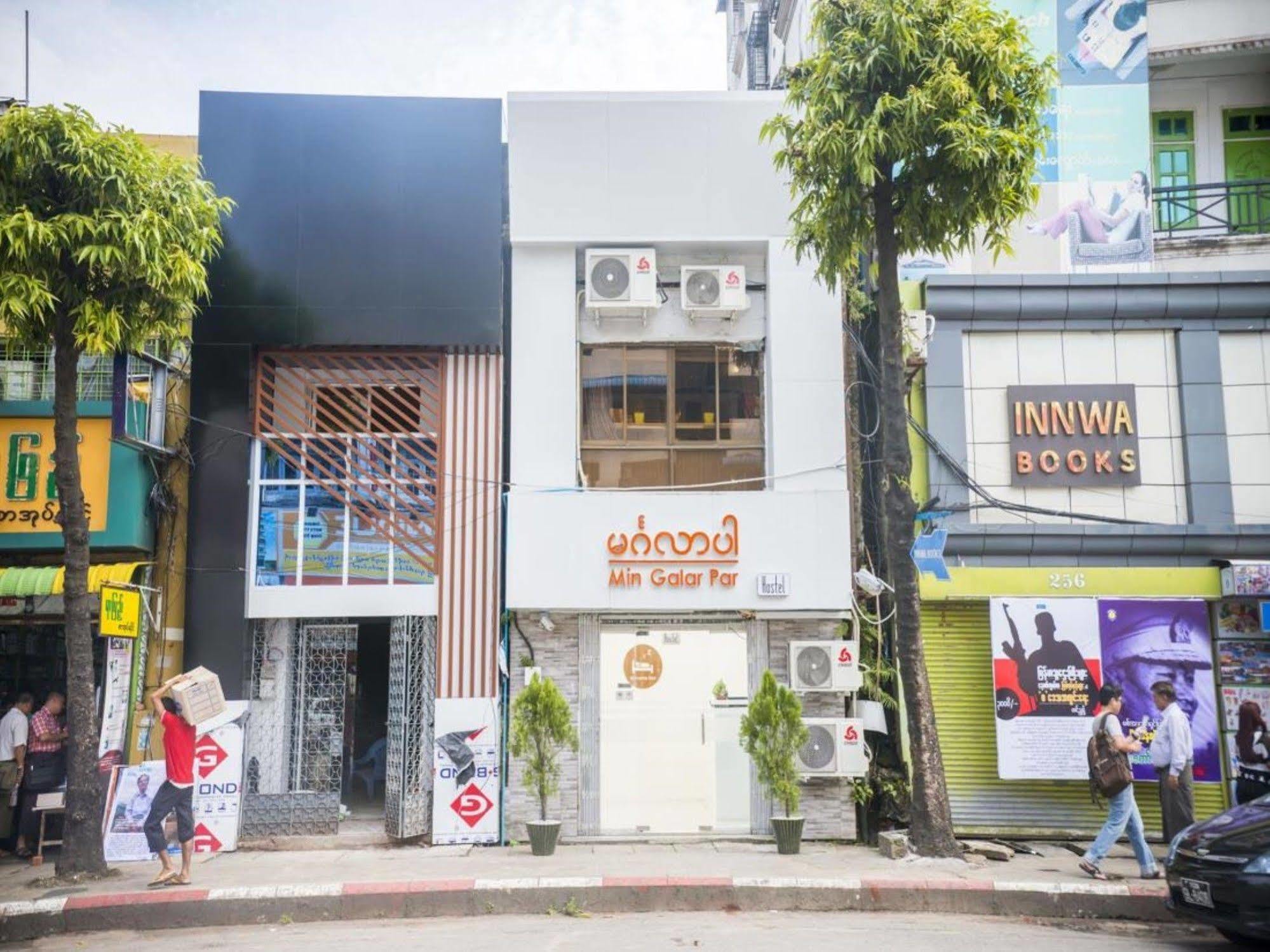 Min Galar Par Hostel Yangon Exterior photo