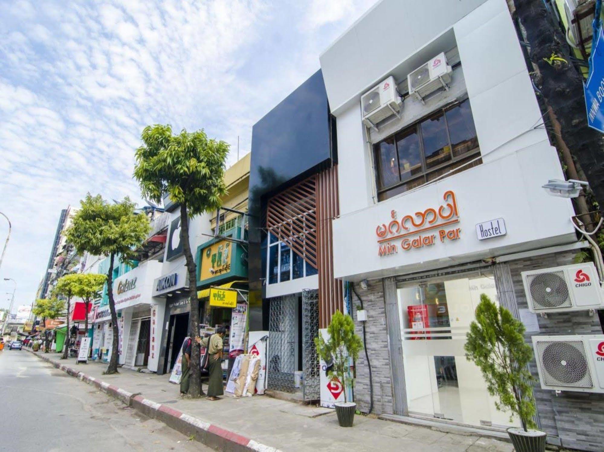 Min Galar Par Hostel Yangon Exterior photo