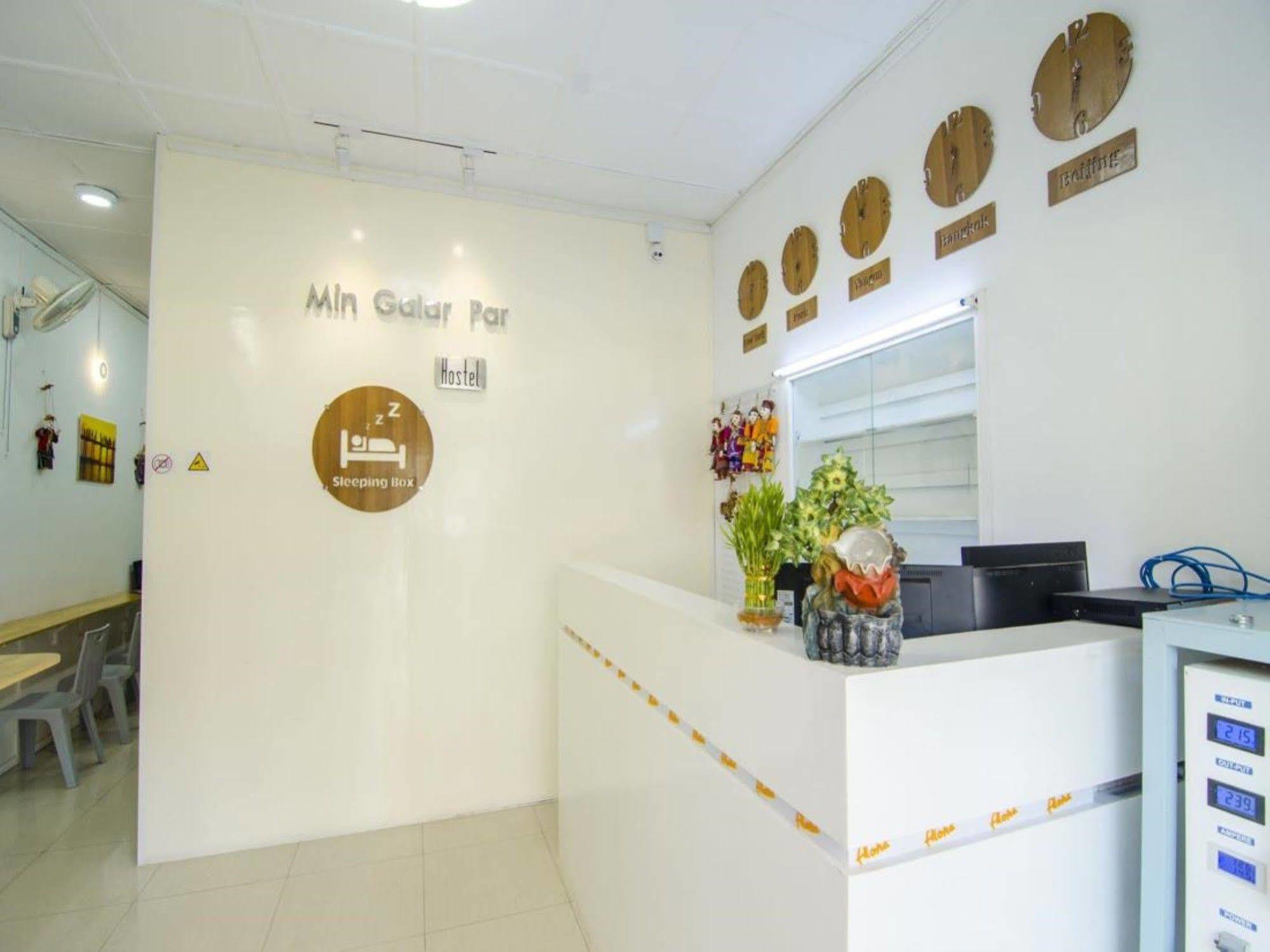 Min Galar Par Hostel Yangon Exterior photo